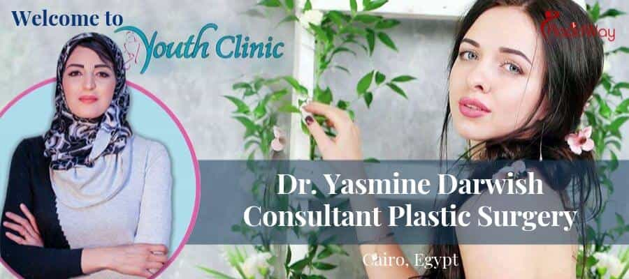 Plastic Surgery Clinic in Cairo, Egypt